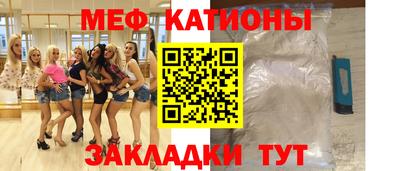 круглые Будённовск