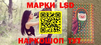 скорость Волжский