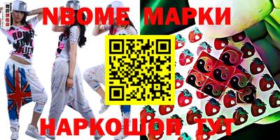 jwh Бугуруслан