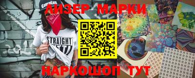 jwh Бугуруслан