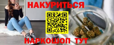 mdpv Волгодонск