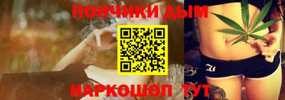 скорость Волжский