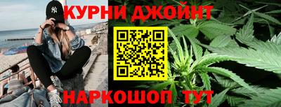 mdpv Волгодонск