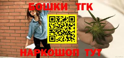 соль ск Бузулук