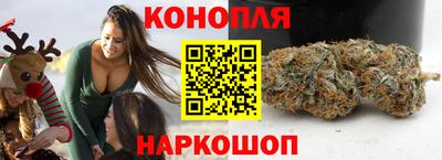 мет Волжск