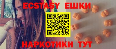 mdpv Волгодонск