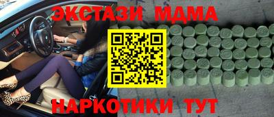 jwh Бугуруслан