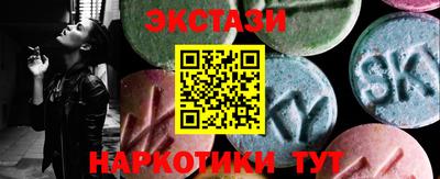 jwh Бугуруслан