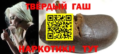 соль ск Бузулук