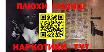 mdpv Волгодонск