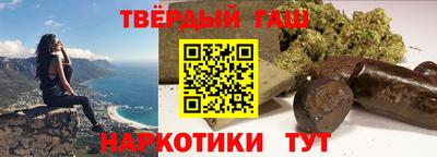 круглые Будённовск
