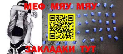 jwh Бугуруслан
