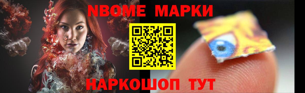 Кулебаки  LSD-25 экстази кислота  Вход с VPN 